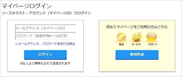 10万点も収録されている たっぷり素材 を90 オフでお得に購入 Mamma Ridea マンマリデア